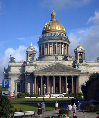 Beverley's Photographs - St Issac's Cathedral, St Petersburg