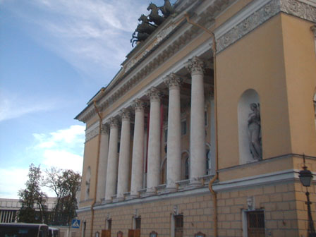 Alexandrinsky Theatre