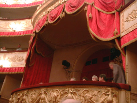 Alexandrinsky Theatre  - Main box