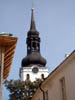 Views of Tallinn - Dome Church