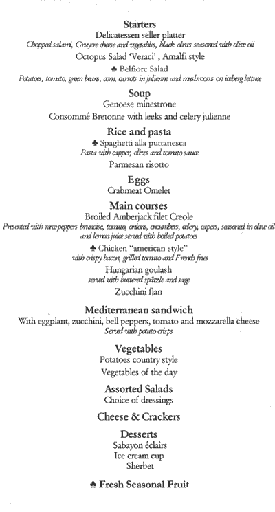 m/v Melody Menus
At Sea 2 Aug 2003