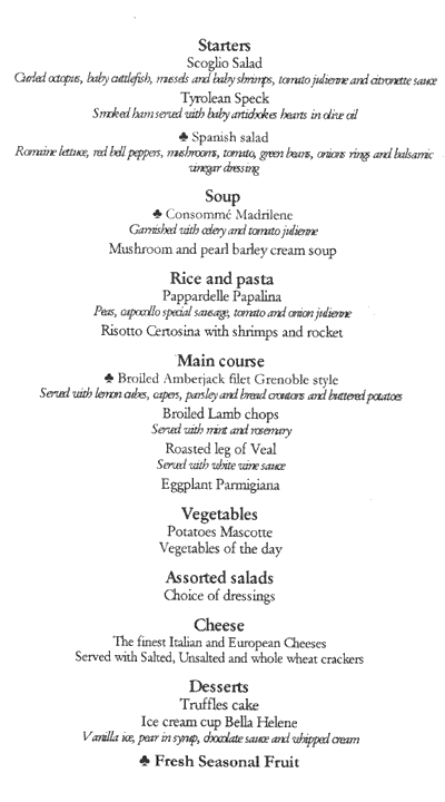 m/v Melody Menus
Venice - Dubrovnik 27 Jul 2003