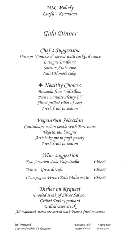 m/v Melody Menus
Corfu 29 Jul 2003